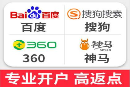 网络推广开户策略：从零到一的实战案例